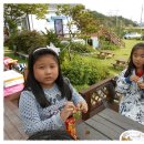 팜파스펜션 이미지