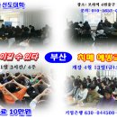 치매, 알면 이길 수 있다 이미지