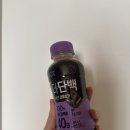 씨유 방배중앙로점 | [더단백] 운동 후 프로틴은? 더단백드링크더블초코