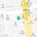 헬스메카 태평역점 이미지