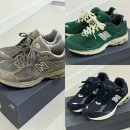 그레이캐슬 | 뉴발란스 2002R 225사이즈｜그레이·이클립스 캐슬락·그린 데일리템 후기