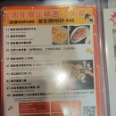 반도방앗간 | 마카오 반도 관광지,세인트폴 성당 유적 포토존, 사진꿀팁, 저녁 추천,웡치케이비추
