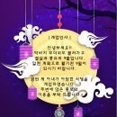 미사명가공인중개사사무소 이미지