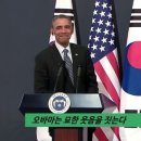 한쿡 이미지