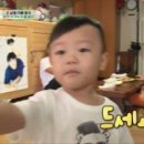 대복수산 이미지