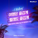 명품셀프빨래방 이미지
