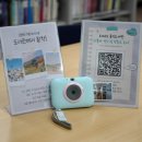 온정작은도서관 이미지