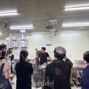 대웅수산 데일리안