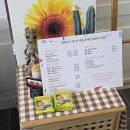 (주)효성_동 | 울산 북구 문제성 발 관리 엘레강스풋 내성발톱 1&amp;2회차 관리 후기