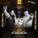 유양래멀티짐 이미지