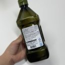 오일플러스 | 아보카도오일 추천 더건강플러스 엑스트라버진 아보카도유 후기