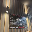 국물닭발 맛집, 오산세교점 수신닭발 내돈내산 방문 후기!