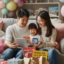태권스마일스포츠클럽 | 어린이날 온라인몰 할인코드 총정리 2025🛍️