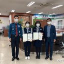 진안군산림조합 이미지