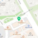 카페요아정동탄카림시범단지점
