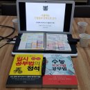 해드림종합관리 이미지