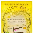 대광찻집