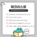 온약국 이미지