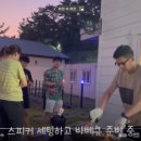 소랑봄방 이미지