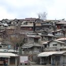 달동네경로당 이미지