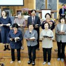 "오후찬양예배" / "길을 만드는 사람" / 이철영 담임목사 이미지