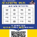 기흥구 보건소 이미지
