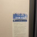 한옥가 이미지