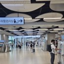 강서구청사(브라이트센터포함) | 김포공항 주차대행 주차장 예약 주차비 할인 후기