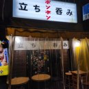 용호프 | [내돈내산]을지로 술집 봉봉바, 뉴호프 방문후기