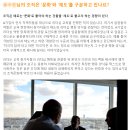 커리어앤컴퍼니 이미지