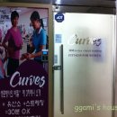커브스문화클럽 이미지