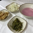 남해장수아구찜 이미지