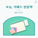 유)빛나라F/S 이미지