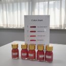 세븐일레븐 경일대구내점 | [내돈내산, 한달 후 사진]대구 중구 입술문신전문샵 '인레이드' 가격, 주차, 탈각과정, 오래 유지하는 Tip