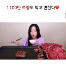 한라어린이집 | 추석 선물세트 추천, 엄마네한우 1등급 한우 선물세트! 백두명작·한라명작 최대 81% 할인