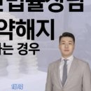법률사무소심원 이미지