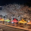 종가집식당 이미지