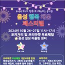 행복채움 이미지