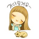 Yes공인중개사사무소 이미지