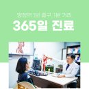 안면에어컨 이미지