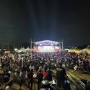 대구데이 페스티벌 이미지