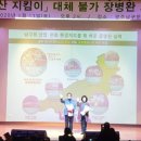 무진연합의원 이미지