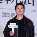 까까머리 - 서구 쌍촌동 | 까까머리