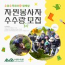 수원-1488 이미지