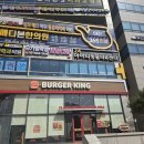 철산역 소하동 발톱무좀 문제성발톱 관리 대만족 후기 네일디바 철산역점