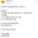 (주)광희생활건강 이미지