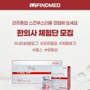 필업 이미지