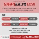 에이피엠(a 이미지