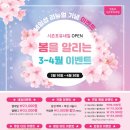 네일;담다 - 통영시 무전4길 29 | 네일;담다