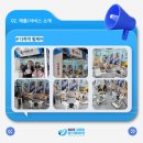 두양메드캔 이미지